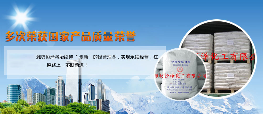 預(yù)糊化淀粉廠家展示
