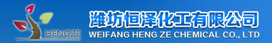羧甲基纖維素廠家介紹