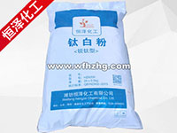 預(yù)糊化淀粉廠家資質(zhì)榮譽(yù)